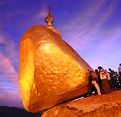 Kyaik-hti-yo (The Golden Rock Pagoda)
